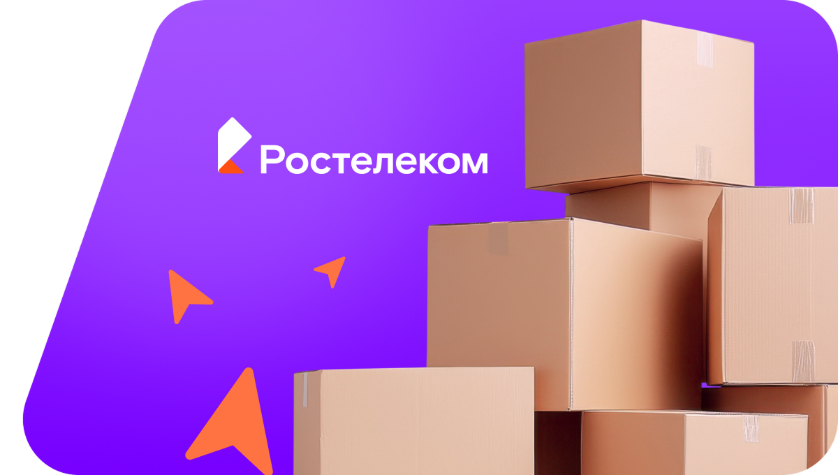 Переезд в новую квартирув&nbsp;деревня Карташевка (Республика Башкортостан)
